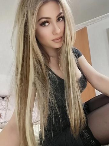 Стефания